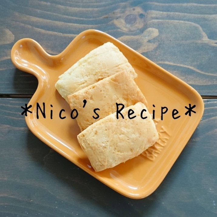 米粉のバタークッキー レシピ 作り方 By Nico 楽天レシピ 米粉のバタークッキー レシピ 作り方 By Nico 楽天レシピ